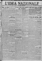 giornale/TO00185815/1917/n.348, 4 ed